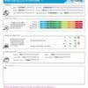BOUNDLESS S ADVANCE  - SELLETTE OCCASION – Image 2